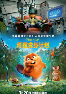 全集在线观看