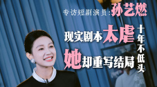 清晰在线播放观看