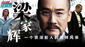 手机在线观看