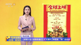 完整版电影在线观看