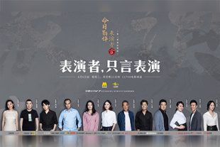 BD高清免费观看