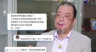 中文字幕未删减版在线观看