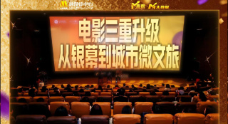 HD免费在线播放