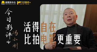 最近国语在线观看