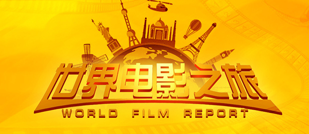 杜比视界
