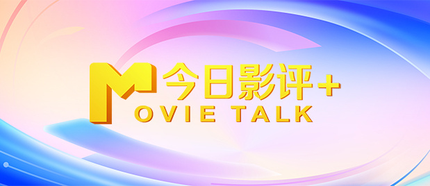 国语版
