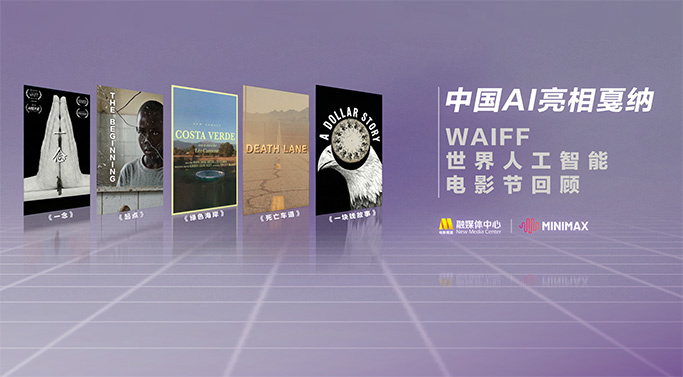 无删减版在线观看
